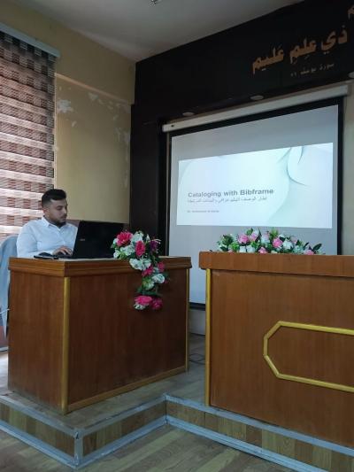  قسم الشؤون الفكرية يقدم محاضرتين علميتين في الجامعة المستنصريّة