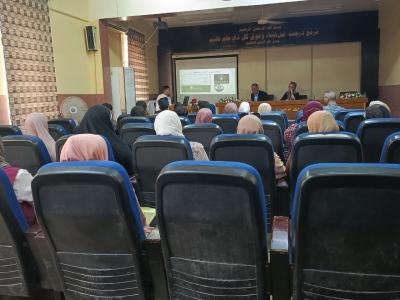  قسم الشؤون الفكرية يقدم محاضرتين علميتين في الجامعة المستنصريّة