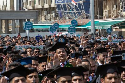 أكثر من (4500) طالب جامعي يؤدون قسم تخرجهم عند مرقد أبي الفضل العباس (عليه السلام)