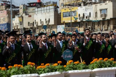 أكثر من (4500) طالب جامعي يؤدون قسم تخرجهم عند مرقد أبي الفضل العباس (عليه السلام)