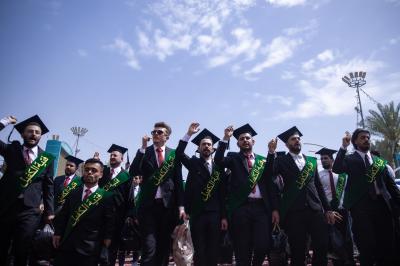 أكثر من (4500) طالب يجرون مسيرة في منطقة ما بين الحرمين الشريفين