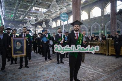 أكثر من (4500) طالب يجرون مسيرة في منطقة ما بين الحرمين الشريفين