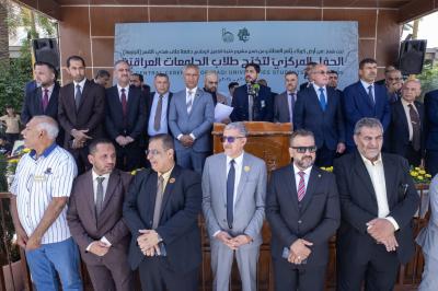 أكثر من (4500) طالب يجرون مسيرة في منطقة ما بين الحرمين الشريفين