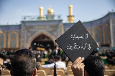 العتبة العباسية: نحرص على تصحيح الصورة النمطية التي يسوقها الإعلام عن خريجي الجامعات