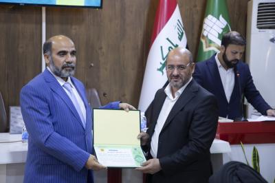 العتبة العباسية تقيم الندوة الخاصة للاحتفاء بالذكرى (12) لتأسيس مجلة العميد