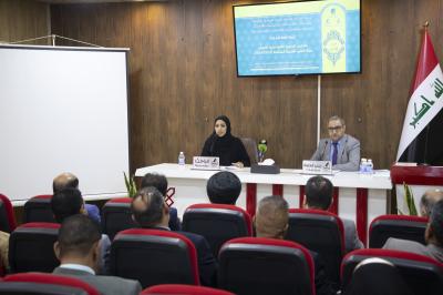 العتبة العباسية تقيم الندوة الخاصة للاحتفاء بالذكرى (12) لتأسيس مجلة العميد