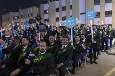 جامعة واسط: حفل التخرج المركزي حمل رسائل متعددة للطلبة وأهاليهم وملاكاتهم التدريسية
