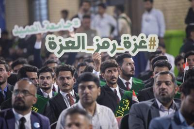 جامعة واسط: حفل التخرج المركزي حمل رسائل متعددة للطلبة وأهاليهم وملاكاتهم التدريسية