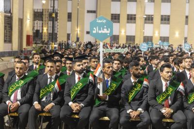 جامعة واسط: حفل التخرج المركزي حمل رسائل متعددة للطلبة وأهاليهم وملاكاتهم التدريسية