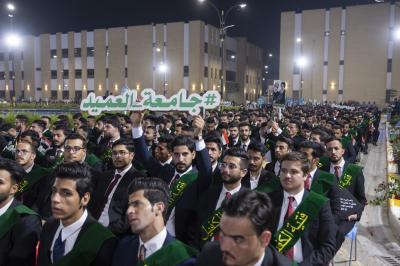 جامعة كربلاء: في حفل تخرج الطلبة المركزي امتزج التحصيل العلمي بالقيم الأخلاقية والاجتماعية