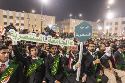 جامعة كربلاء: في حفل تخرج الطلبة المركزي امتزج التحصيل العلمي بالقيم الأخلاقية والاجتماعية