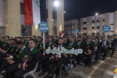 جامعة كربلاء: في حفل تخرج الطلبة المركزي امتزج التحصيل العلمي بالقيم الأخلاقية والاجتماعية