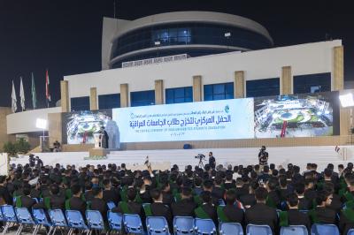 جامعة كربلاء: في حفل تخرج الطلبة المركزي امتزج التحصيل العلمي بالقيم الأخلاقية والاجتماعية