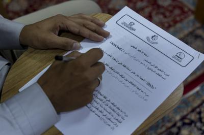 المجمع العلمي يجري اختباراته للمشاركين في مشروع التعليم القرآني المستمر