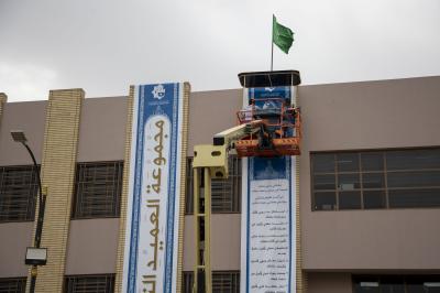 مجموعة العميد التعليمية تضع اللمسات الأخيرة لحفل التكليف الشرعيّ للبنين
