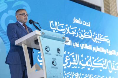 تربية كربلاء: مشروع حفل التكليف له أثر بمعرفة المكلّف أمور دينه