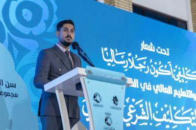 تربية كربلاء: مشروع حفل التكليف له أثر بمعرفة المكلّف أمور دينه