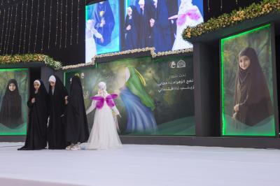 حفل مشروع الورود الفاطمية يشهد عرضًا مسرحيًا حول أهمّية التكليف الشرعي