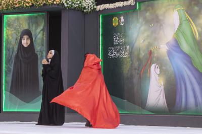 حفل مشروع الورود الفاطمية يشهد عرضًا مسرحيًا حول أهمّية التكليف الشرعي