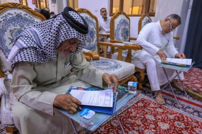 المجمع العلمي يجري الاختبارات النظرية في مادة الوقف والابتداء