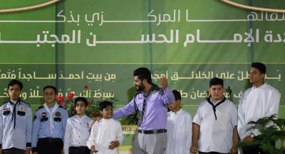 قسم الشؤون الفكرية: أكثر من (2400) مستفيد من برامج جمعية كشافة الكفيل خلال شهر رمضان