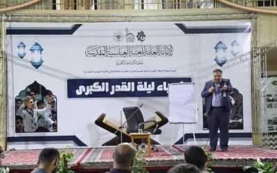 قسم الشؤون الفكرية: أكثر من (2400) مستفيد من برامج جمعية كشافة الكفيل خلال شهر رمضان