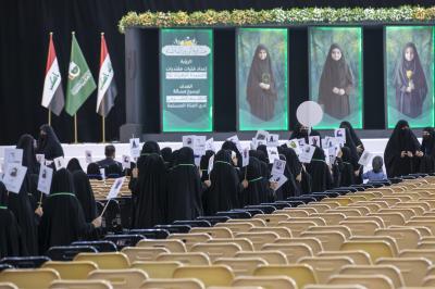 العتبة العباسية المقدسة: ثمة مسؤولية عظمى لأولياء الأمور تجاه الأبناء