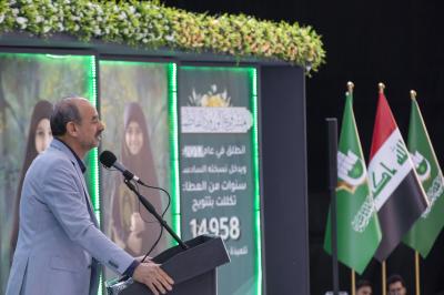العتبة العباسية المقدسة: ثمة مسؤولية عظمى لأولياء الأمور تجاه الأبناء