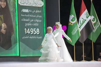 حفل الورود الفاطمية يشهد عرضًا مسرحيًّا حول أهمية التكليف
