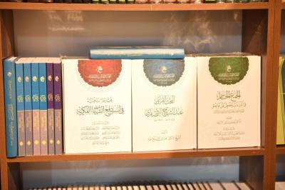  المجمع العلمي يعرض إصداراته في معرض تونس الدولي للكتاب