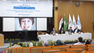 جامعة الكفيل تعقد مؤتمرها الطلابي العلمي الرابع