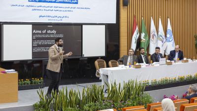 جامعة الكفيل تعقد مؤتمرها الطلابي العلمي الرابع