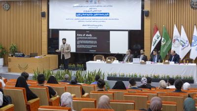 جامعة الكفيل تعقد مؤتمرها الطلابي العلمي الرابع
