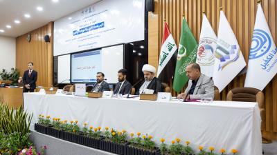 في جامعة الكفيل.. المؤتمر الطلابي الرابع يشهد مناقشة للأبحاث القانونية