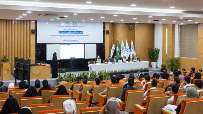 في جامعة الكفيل.. المؤتمر الطلابي الرابع يشهد مناقشة للأبحاث القانونية