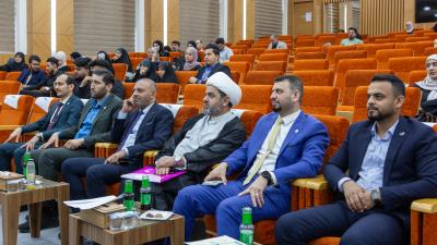 المؤتمر الطلابي الرابع في جامعة الكفيل يناقش أبحاث تقنيات المختبرات الطبية
