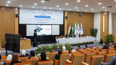 المؤتمر الطلابي الرابع في جامعة الكفيل يناقش أبحاث تقنيات المختبرات الطبية