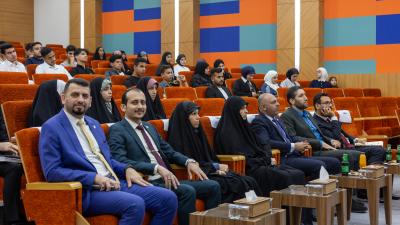 المؤتمر الطلابي الرابع في جامعة الكفيل يناقش أبحاث تقنيات المختبرات الطبية