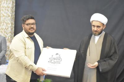قسم الشؤون الفكرية يقيم برنامج (صنّاع المحتوى الهادف) لوفدٍ من محافظة ذي قار
