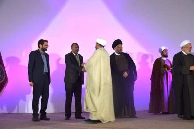 قسم الشؤون الفكريّة والثقافيّة يشارك في المؤتمر الدولي الثالث للمعرفة والرسالة الحسينيّة