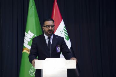 المجمع العلمي يكرّم المساهمين بنجاح نشاطاته القرآنية في شهر رمضان الكريم