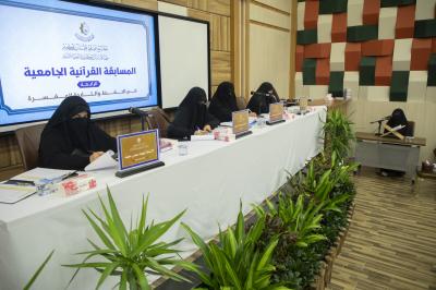 المجمع العلمي يقيم المسابقة القرآنية الجامعية الرابعة في جامعة الكفيل