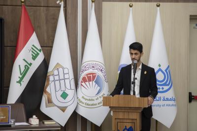المجمع العلمي يقيم المسابقة القرآنية الجامعية الرابعة في جامعة الكفيل