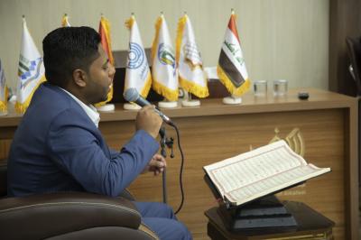 المجمع العلمي يقيم المسابقة القرآنية الجامعية الرابعة في جامعة الكفيل