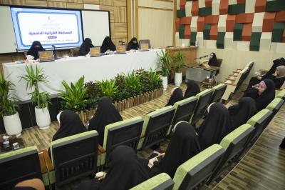 المجمع العلمي يقيم المسابقة القرآنية الجامعية الرابعة في جامعة الكفيل