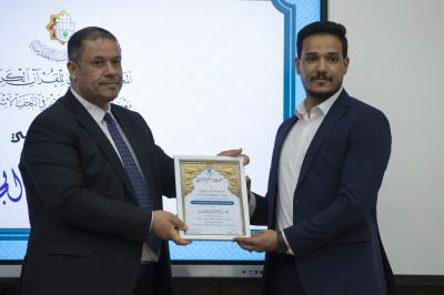 المجمع العلمي يكشف النشاطات الفكرية والعلمية التي أُقيمت ضمن المشروع القرآني للجامعات