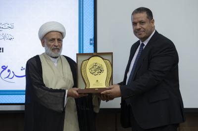 المجمع العلمي يكشف النشاطات الفكرية والعلمية التي أُقيمت ضمن المشروع القرآني للجامعات