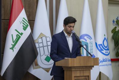المجمع العلمي يكشف النشاطات الفكرية والعلمية التي أُقيمت ضمن المشروع القرآني للجامعات