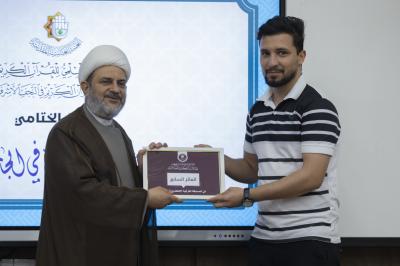 المجمع العلمي يكشف النشاطات الفكرية والعلمية التي أُقيمت ضمن المشروع القرآني للجامعات