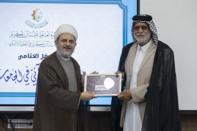 المجمع العلمي يكشف النشاطات الفكرية والعلمية التي أُقيمت ضمن المشروع القرآني للجامعات